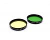 Набор светофильтров для Таир-3с