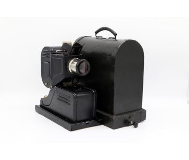 Диапроектор ФГК-49 (СССР, 1950)