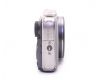 Canon PowerShot SX220 HS