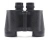 Бинокль БП2 12x40
