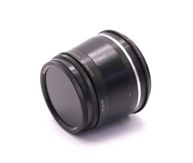 Купить Rodenstock Imagon 200mm H5.8 Rodenstock Imagon 200mm H5.8