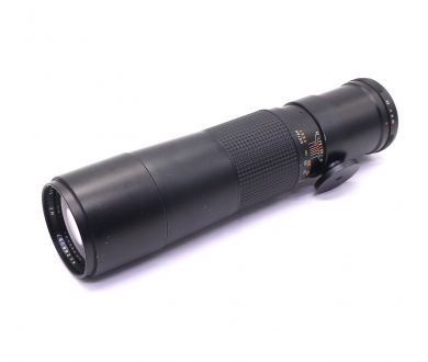 Beroflex 400mm f/6.3