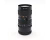 Fujinon-TV 12.5-75 mm f/ 1.2 H6*12.5R в упаковке