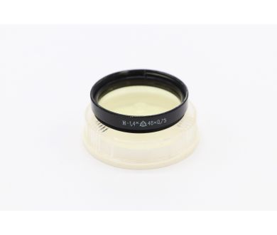 Светофильтр Ж-1,4X 46х0,75 (ЛЗОС, 1984 г.)