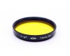 Светофильтр Ж-2x 72x0,75