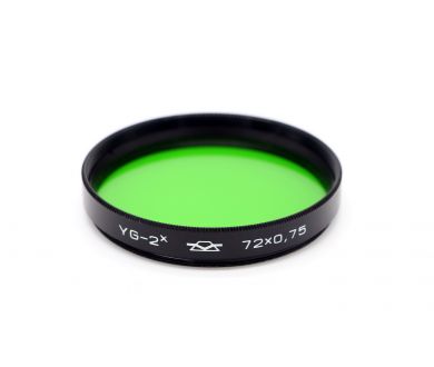 Светофильтр ЖЗ-2x 72х0,75