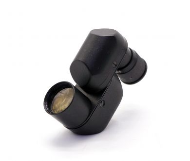 Монокуляр Зрачок-8 8x20