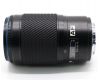 Tokina AF 75-300mm f/4.5-5.6