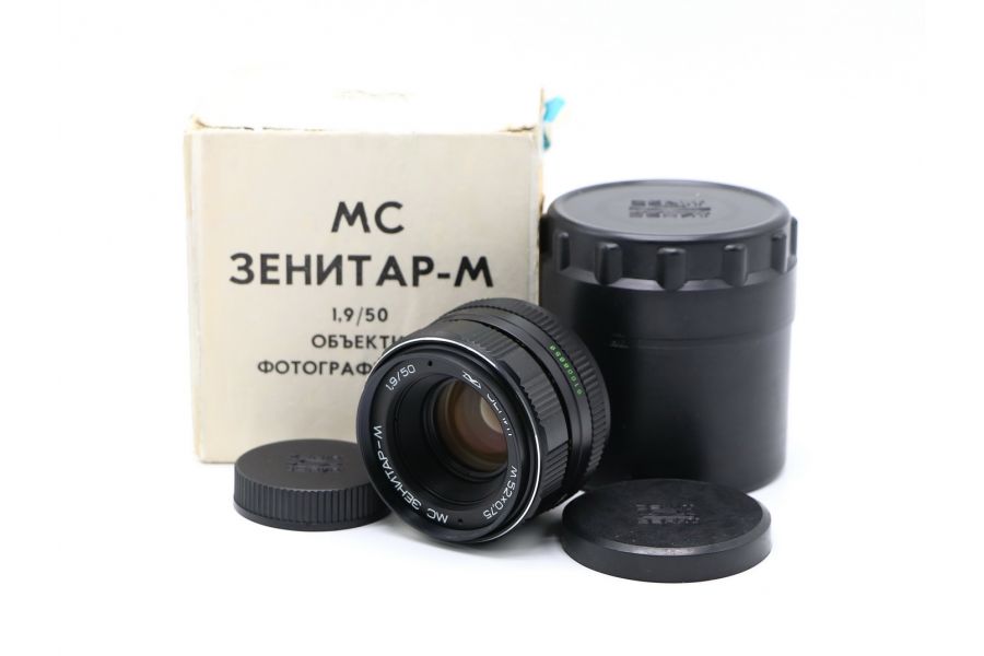 Зенитар-М МС 1,9/50 в упаковке