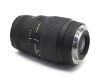 Sigma AF 70-300mm f/4-5.6 DL Macro for Canon (Japan, 2001)