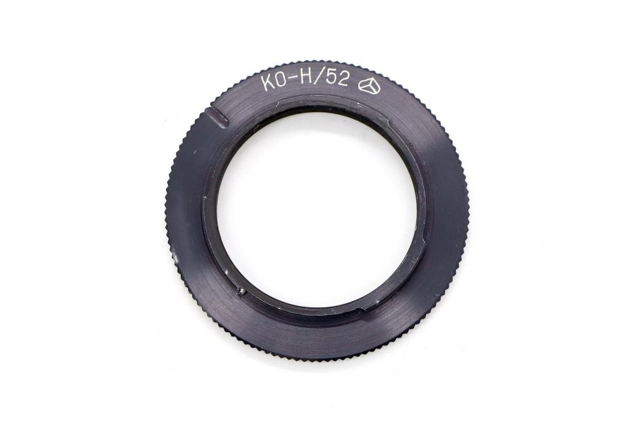 Кольцо оборачивающее КО-Н/52