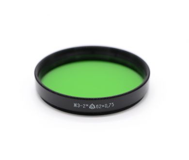 Светофильтр ЖЗ-2x 62х0,75