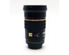 Pentax-DA* SMC 200mm f/2.8 ED (IF) SDM