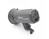 Студийная вспышка Rekam SunLight 150i