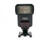 Фотовспышка Sigma EF-500 Super EO