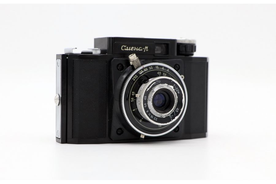 Редкий Смена-М (СССР, 1961)