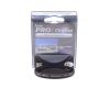 Светофильтр Kenko Pro1D PRO ND-8(W) 58mm Japan
