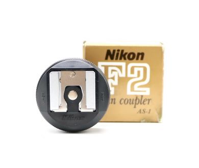 Адаптер вспышки Nikon Flash Unit Coupler AS-1