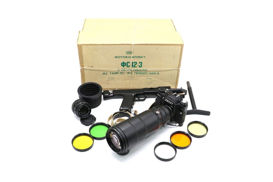 Фоторужье Фотоснайпер Зенит 12xps / ФС-12-3 в коробке 
