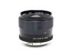 Kenlock automatic 28mm f/2.8 MC for Olympus OM