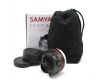 Samyang 7.5mm f/3.5 UMC Fish-Eye в упаковке