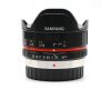 Samyang 7.5mm f/3.5 UMC Fish-Eye в упаковке