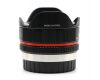 Samyang 7.5mm f/3.5 UMC Fish-Eye в упаковке
