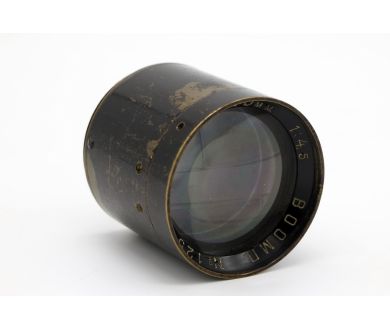 Купить Редкость ВООМП 4,5/210мм (СССР, 1932) Редкость ВООМП 4,5/210мм (СССР, 1932)