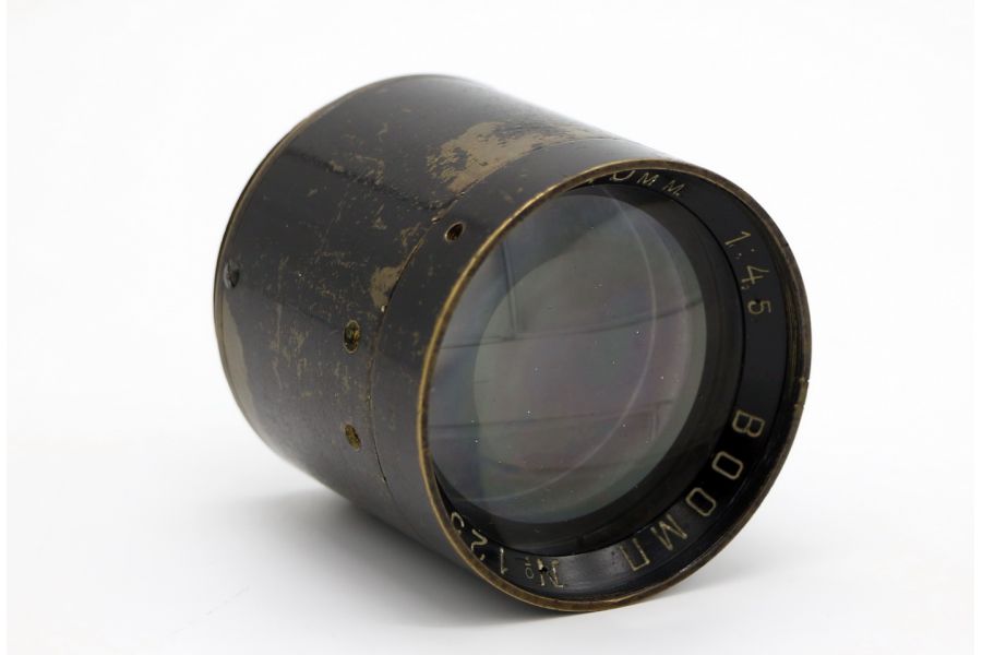 Редкость ВООМП 4,5/210мм (СССР, 1932)