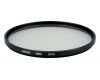 Светофильтр Hoya HMC 77mm UV(c) Japan