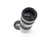 Canon EF 70-200mm f/4L IS USM новый