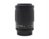 Tamron AF 80-210mm 4.5-5.6 Nikon F