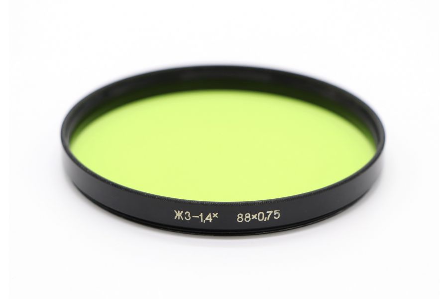 Светофильтр ЖЗ-1,4х 88x0,75