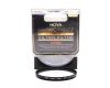 Светофильтр Hoya Super Pro1 55mm UV(0) Japan