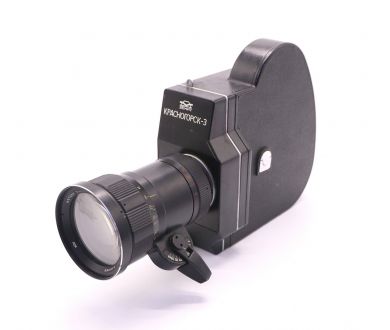 Кинокамера Красногорск-3 М42 kit (КМЗ, 1990)