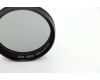Светофильтр B+W 49ES Circular-Pol