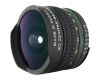 Зенитар-Н / Zenitar-N MC 2.8/16 Fish-eye в упаковке