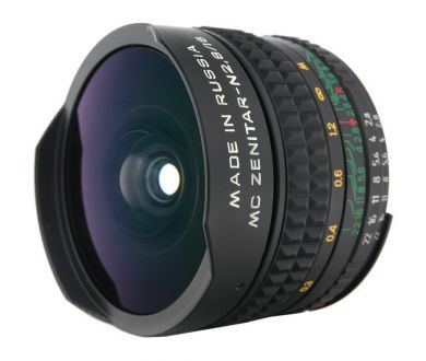 Зенитар-Н / Zenitar-N MC 2.8/16 Fish-eye в упаковке