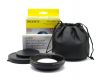 Конвертер Sony VCL-DH0774 Wide Conversion Lens x0.75 в упаковке