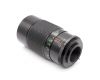 Vivitar 200mm f/3.5 Auto Telephoto