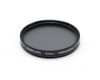 Светофильтр Marumi 67mm Circular-P.L. Japan