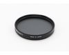 Светофильтр Marumi 67mm Circular-P.L. Japan