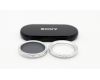Набор фильтров Sony VF-37CPKB 