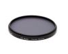 Светофильтр Rodenstock HR Digital Circular Pol/2.5x Super MC 77mm