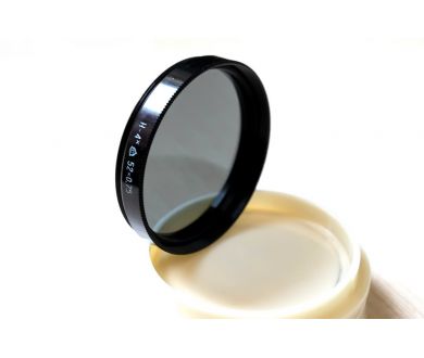 Купить Светофильтр Н-4X 52x0.75 (СССР, 1984 г.) Светофильтр Н-4X 52x0.75 (СССР, 1984 г.)