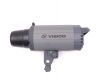 Импульсный моноблок Visico intelligent VC 400HLR Plus