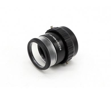 Купить Лупа просмотровая Horizon 6x Лупа просмотровая Horizon 6x