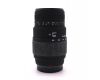Sigma AF 70-300mm f/4-5.6 DL Macro for Sony A (Japan)