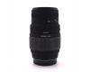 Sigma AF 70-300mm f/4-5.6 DL Macro for Sony A (Japan)