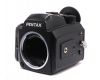 Pentax 645N body
